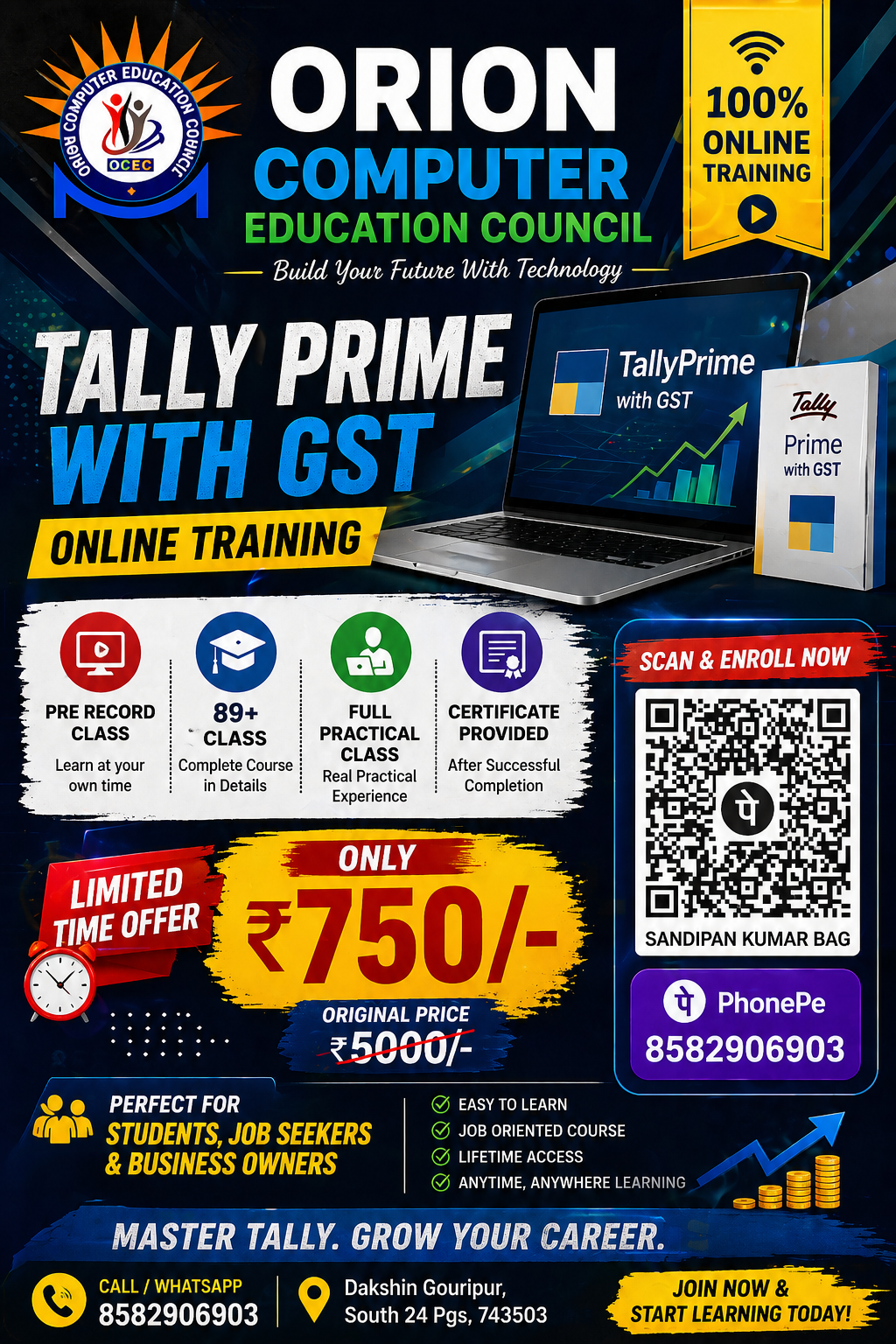 Orion tally class