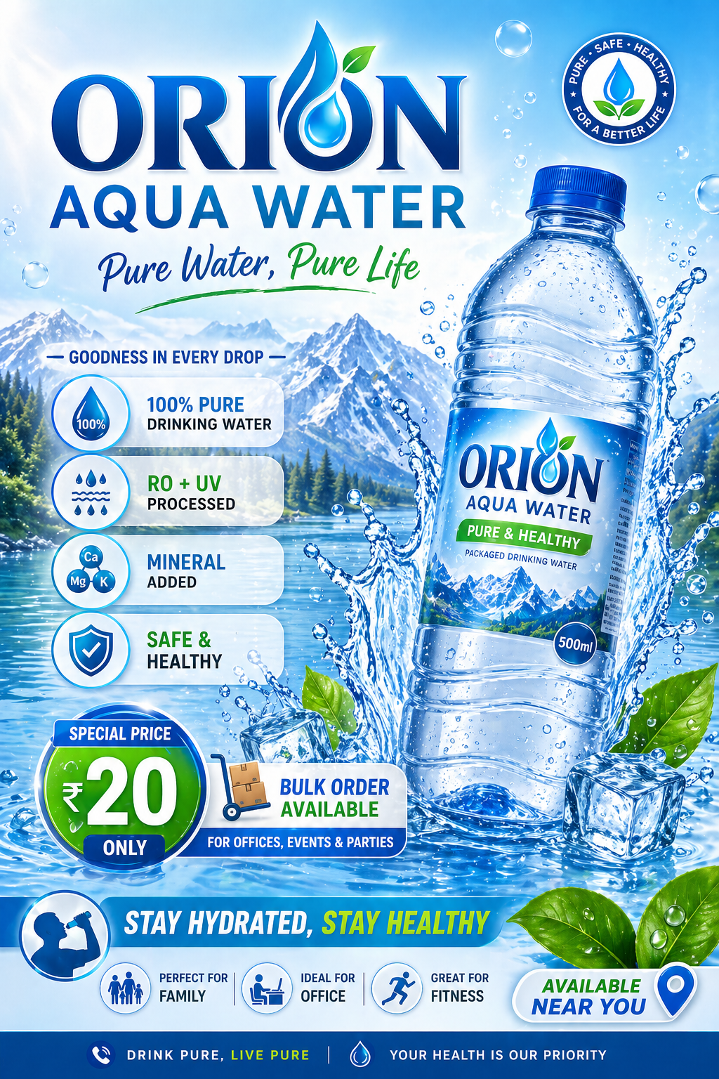Orion Aqua