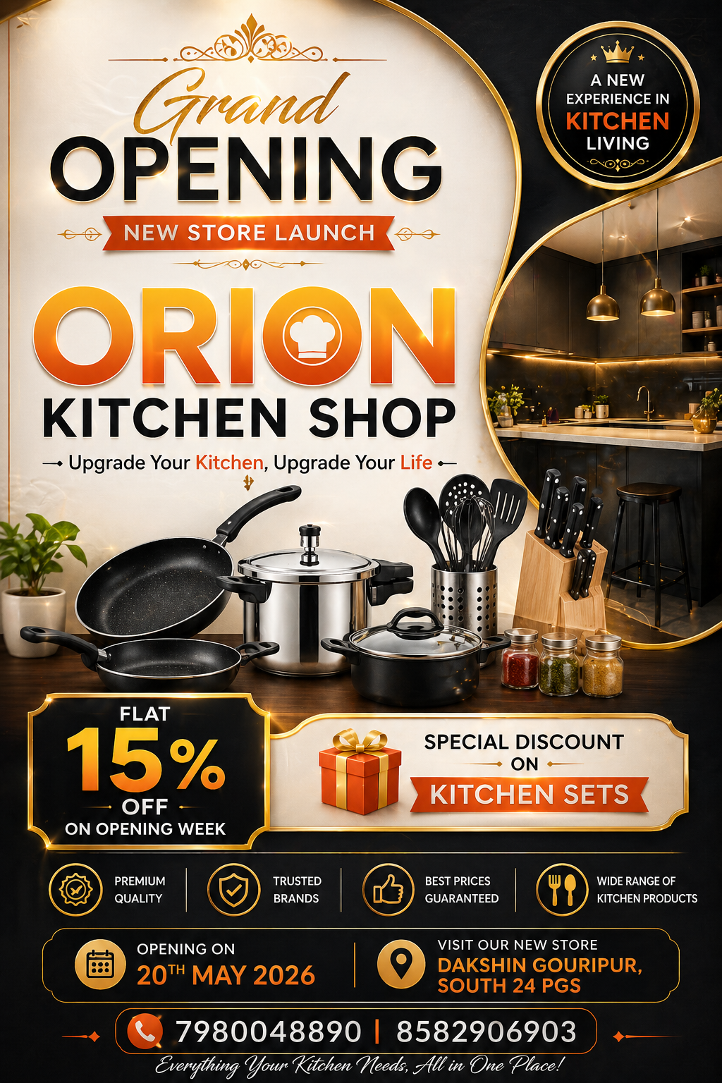 ORION KITCHEN SHOP