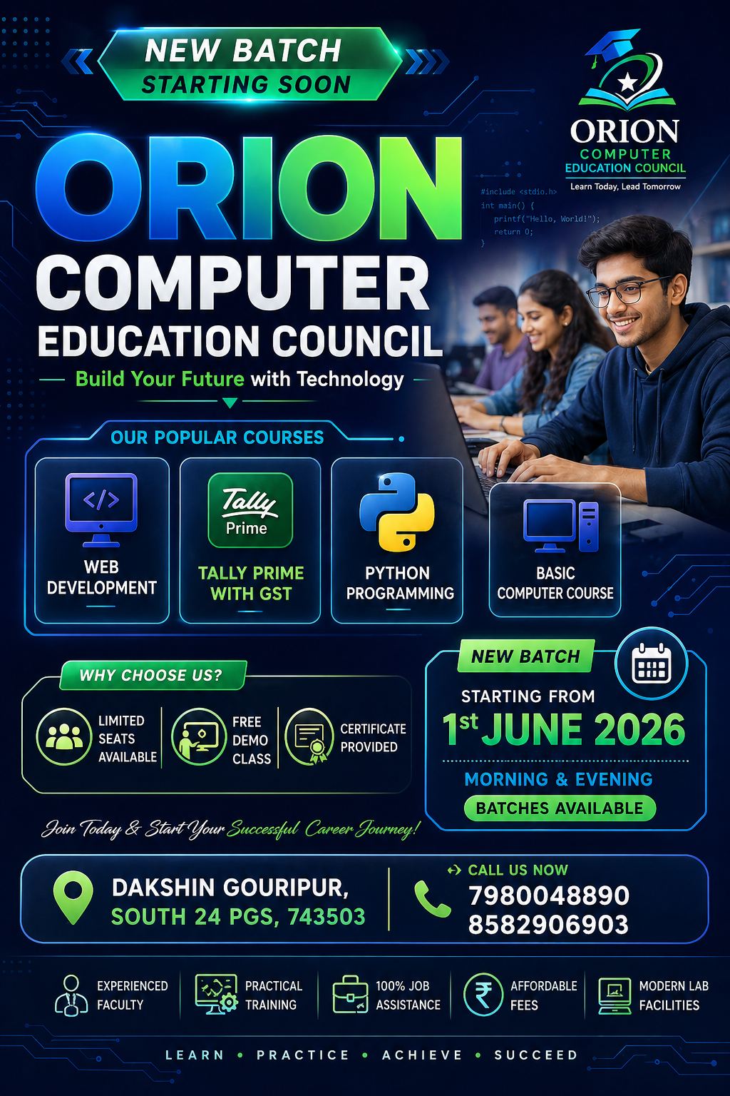 Orion batch starting